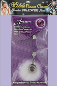 free gift
