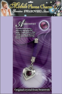 free gift