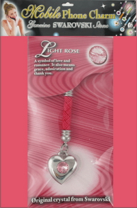 free gift