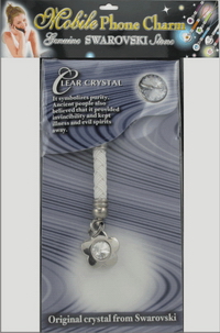 free gift