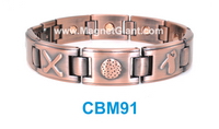 magnetic copper bracelet